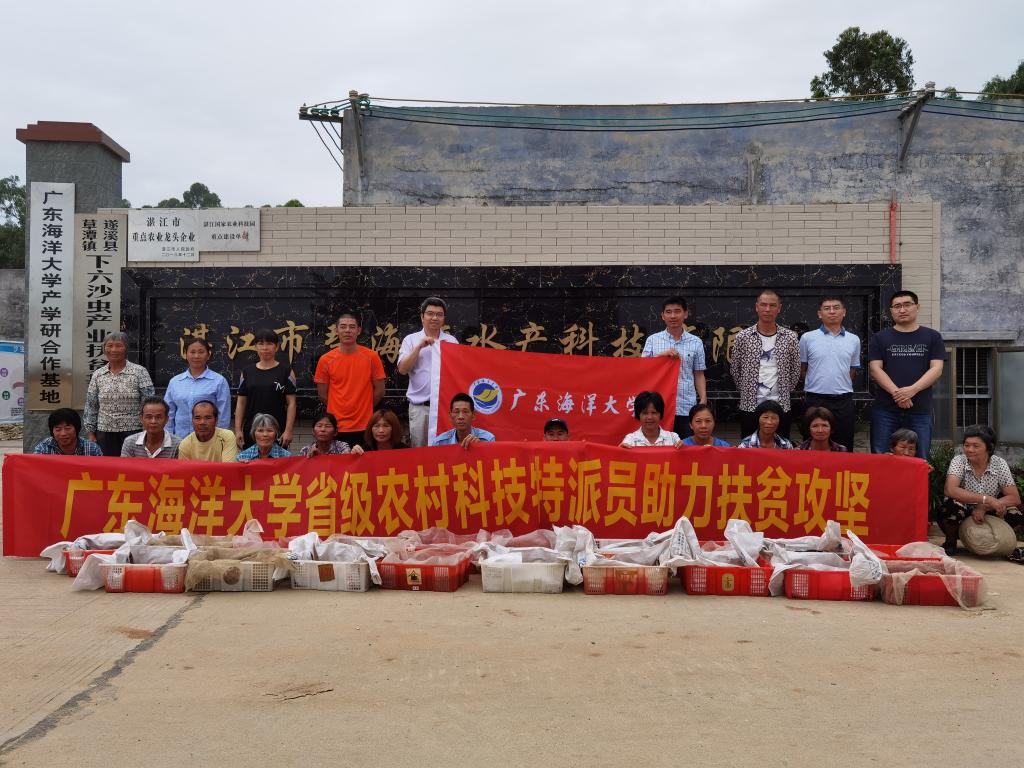 2E6EA1A54396CEE6E604CAB084D_0E8E8963_20E41