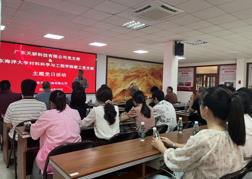 6E1196EC50DDA1FE198B90027A8_9A6E9DCC_160A8