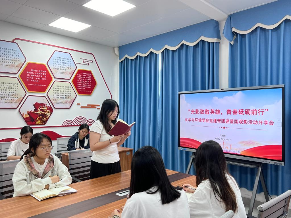 8AE818A8617397F316A4165DE7C_3003083F_1EF29