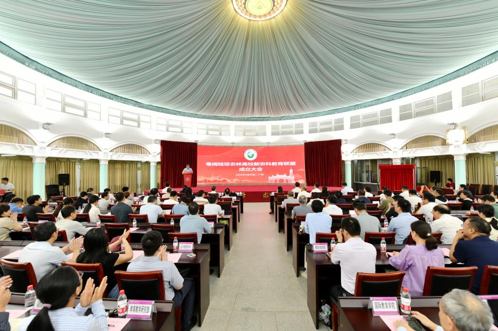 7D4DBD761001027A2F8590CCC41_035F0847_21DD0