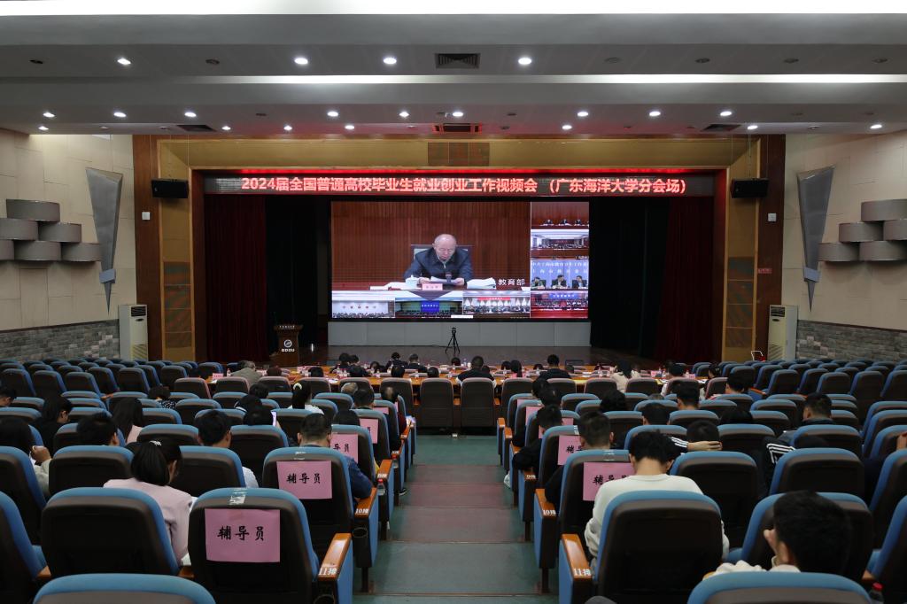 46E1ACD14FD9BD3D2C4301450B5_CAC0B1A9_170B9