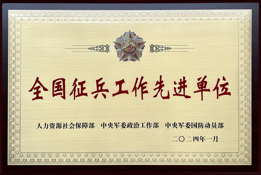 42CEC37D69D51D97CE9CBA68663_EC62F601_1D2B8 42CEC37D69D51D97CE9CBA68663_EC62F601_1D2B8