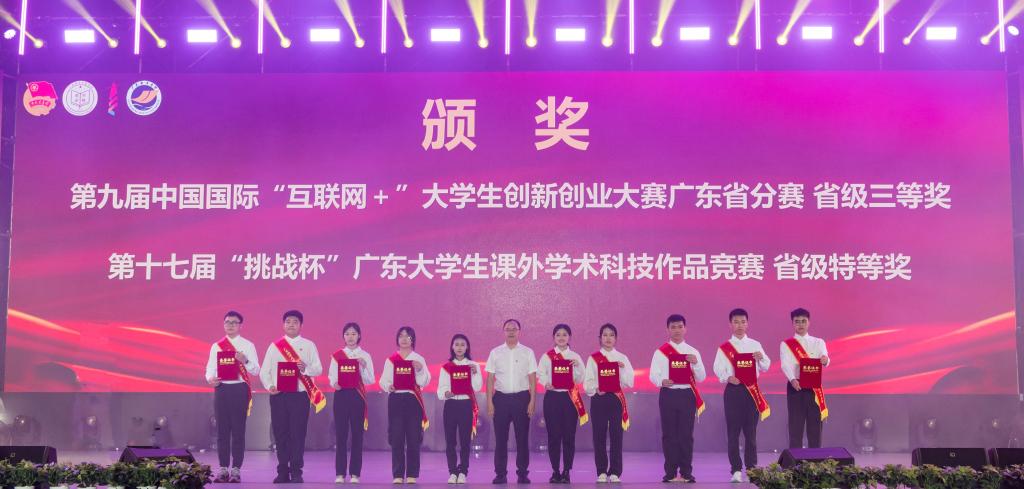 BA6E904FF82D6F8910B2CBFCAB6_0A67E7E6_11327 11327