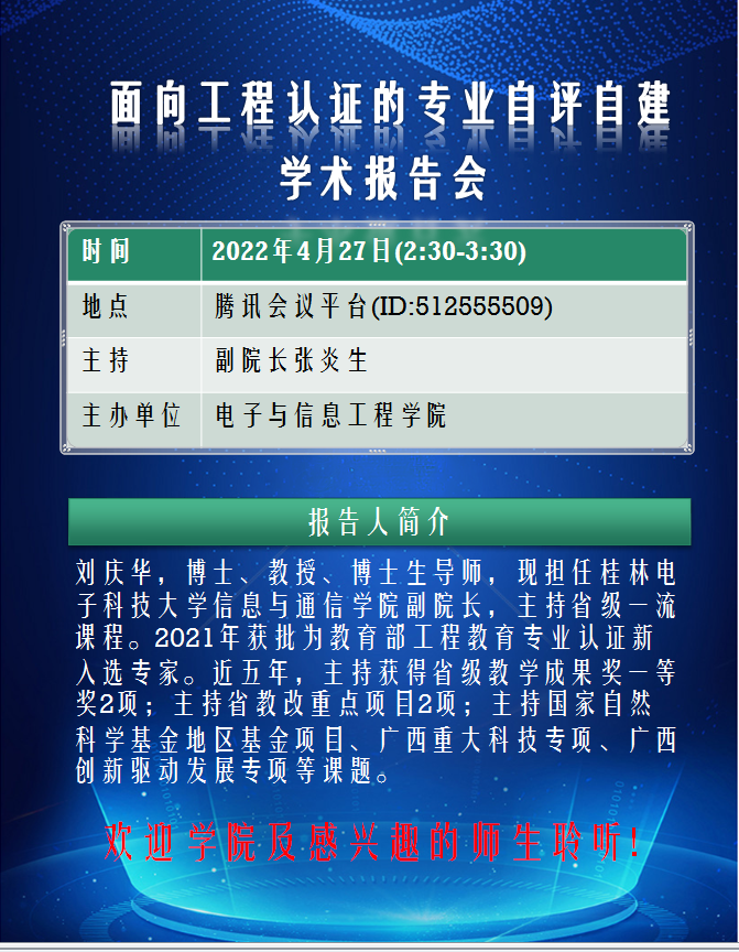 0366E630069798D521440CA4F70_759BF894_BD25E