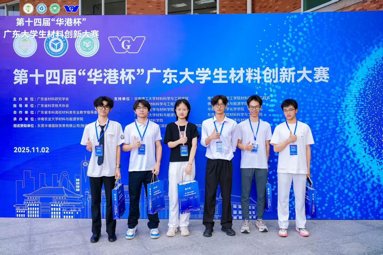 69837B66D624AEEFA7D76BA913B_4C3201F3_2FA77