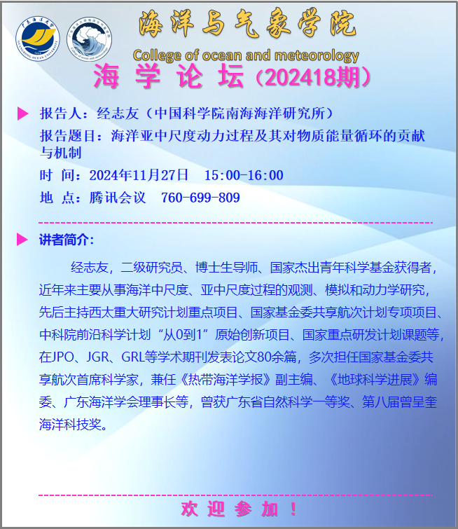 4460A17A7CEABBDE8BAC1983DD0_17DE2E7B_5B49B