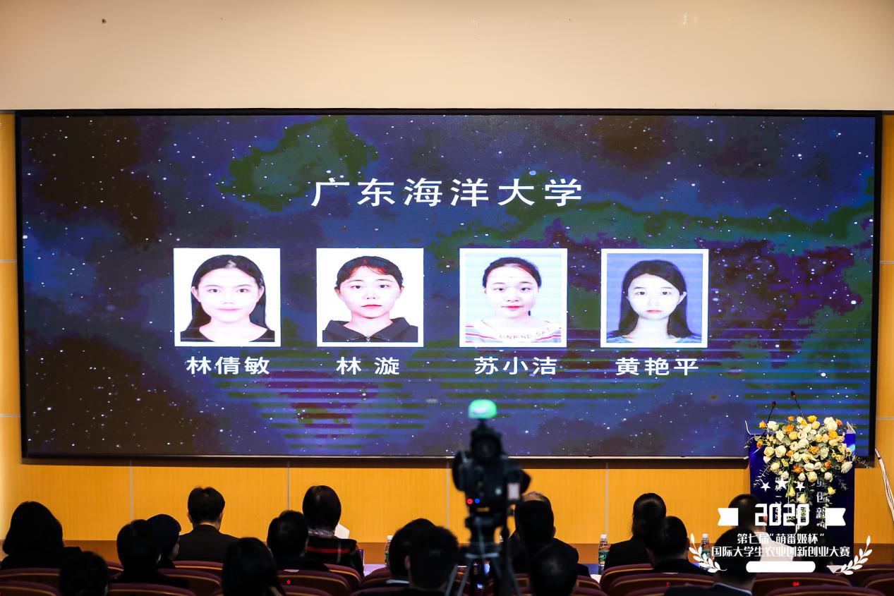 C420C60EF9A11EC4478F37BBC12_7503988F_237D0.jpg?e=