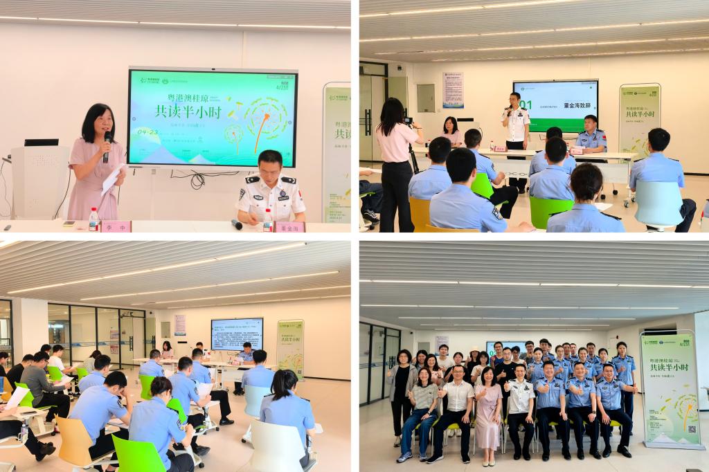 04570A99805A9CCFE739BC14E1D_29E937D0_1D8F7