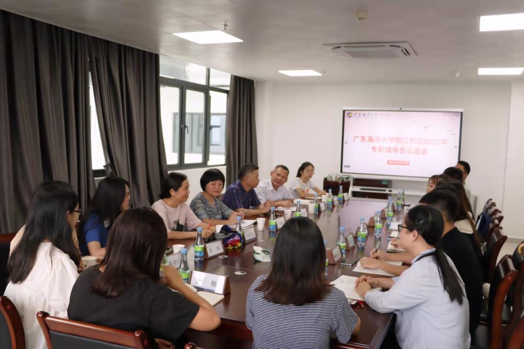 2DC44078EFA8779F5B30A90387C_C55FE698_13192