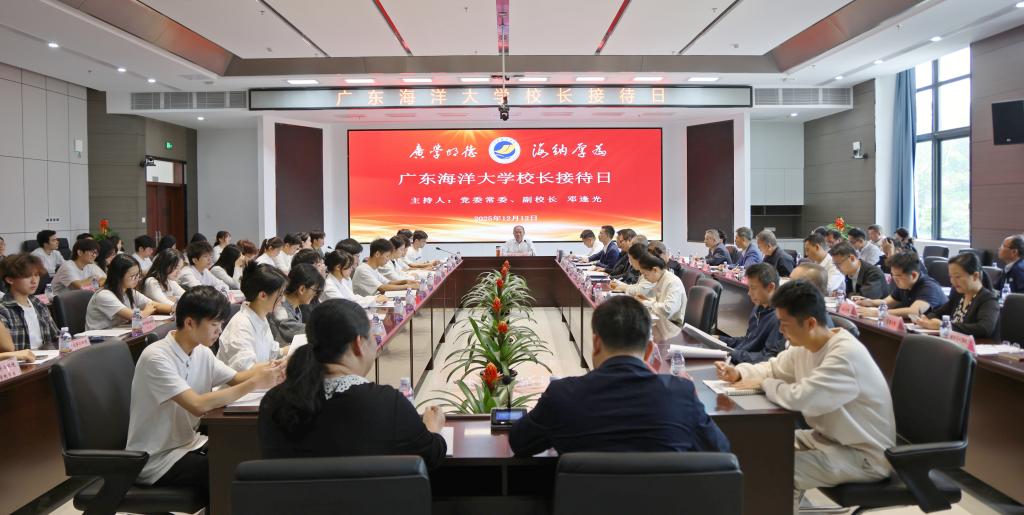 A20AF2D5039106BBFF77023097D_A989F078_14E62