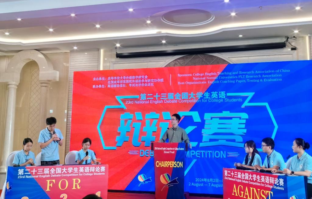 16F6942C0AB78696213E81F7312_952F4872_1879F