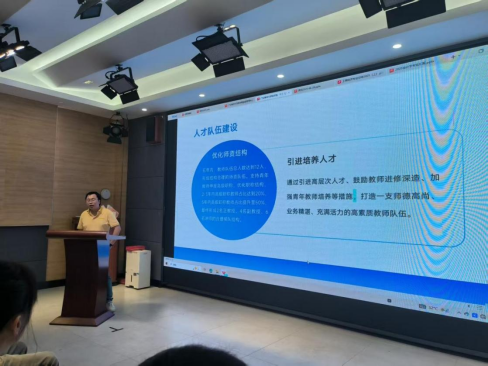 08BD765DD2B9AD93292C5B06726_0295E13D_4A6F1