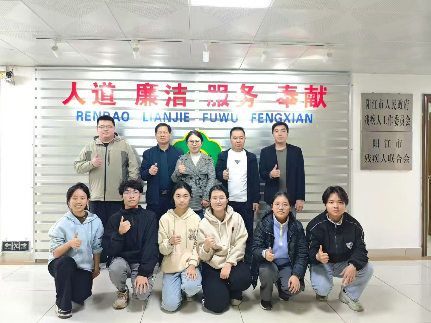 C829DBF64E490A0DA7575588A77_9C898D7E_21C14C