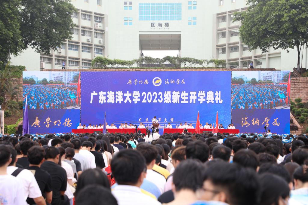 2821BDD2DA78CFA264A2DFA5E70_BCA7D9DA_1FAC3