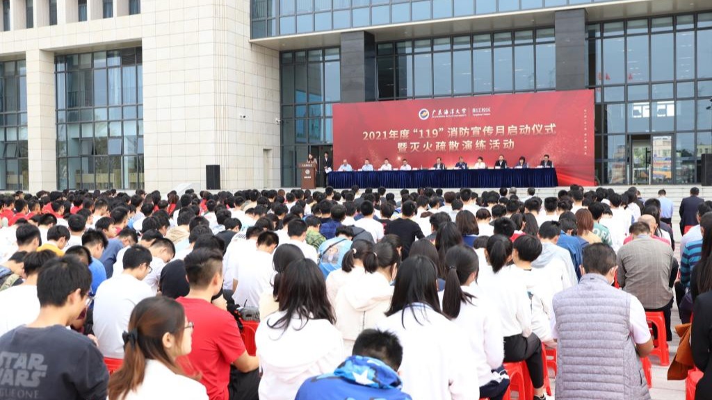 82090FEF5DD6F4D35107589C57D_88BDCF5B_299EC