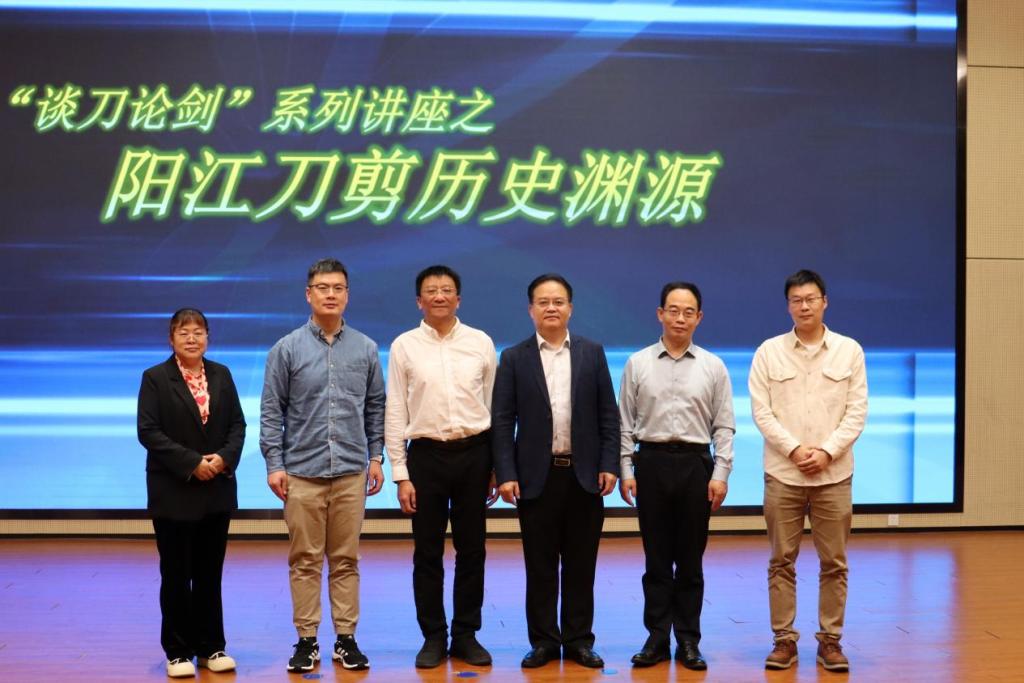 C5820DF34552B57F9FE0B659114_C1A6DABA_155FE