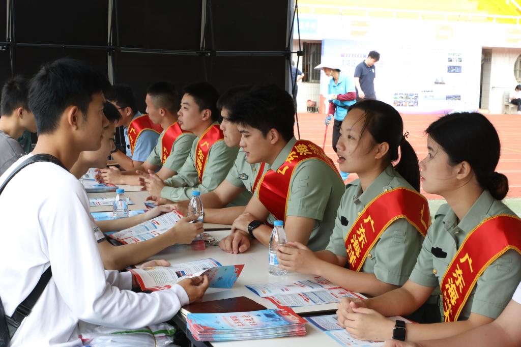 E0C975CBC68591BBF15406D8E75_9E9411EF_17B24