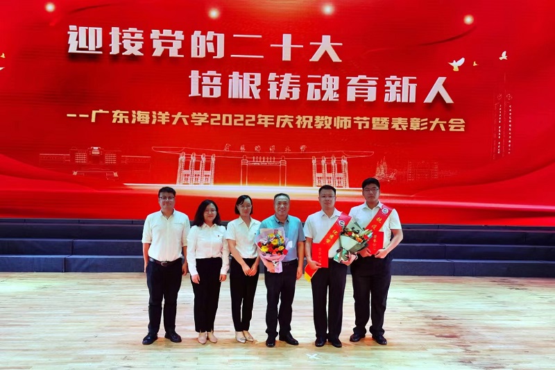 24A5187092F803DF902A98633EC_DB8266EF_24252 24A5187092F803DF902A98633EC_DB8266EF_24252