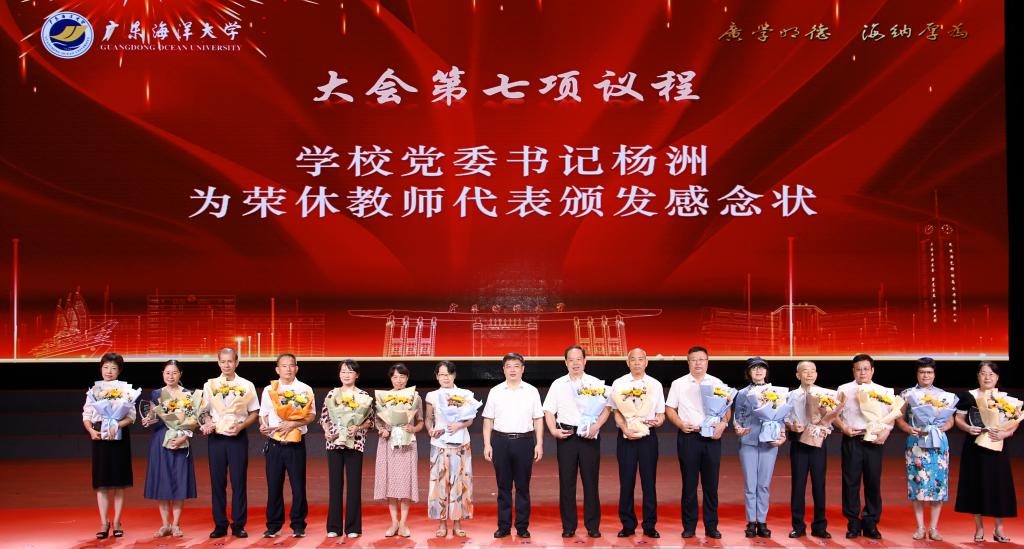 3791A96B9A8C4C571D1373F9EBD_50EB91B8_17A11