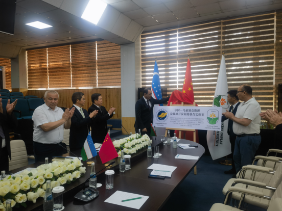 67783AEC83A2AC7B020E573B0BA_4F8152C1_DFA72