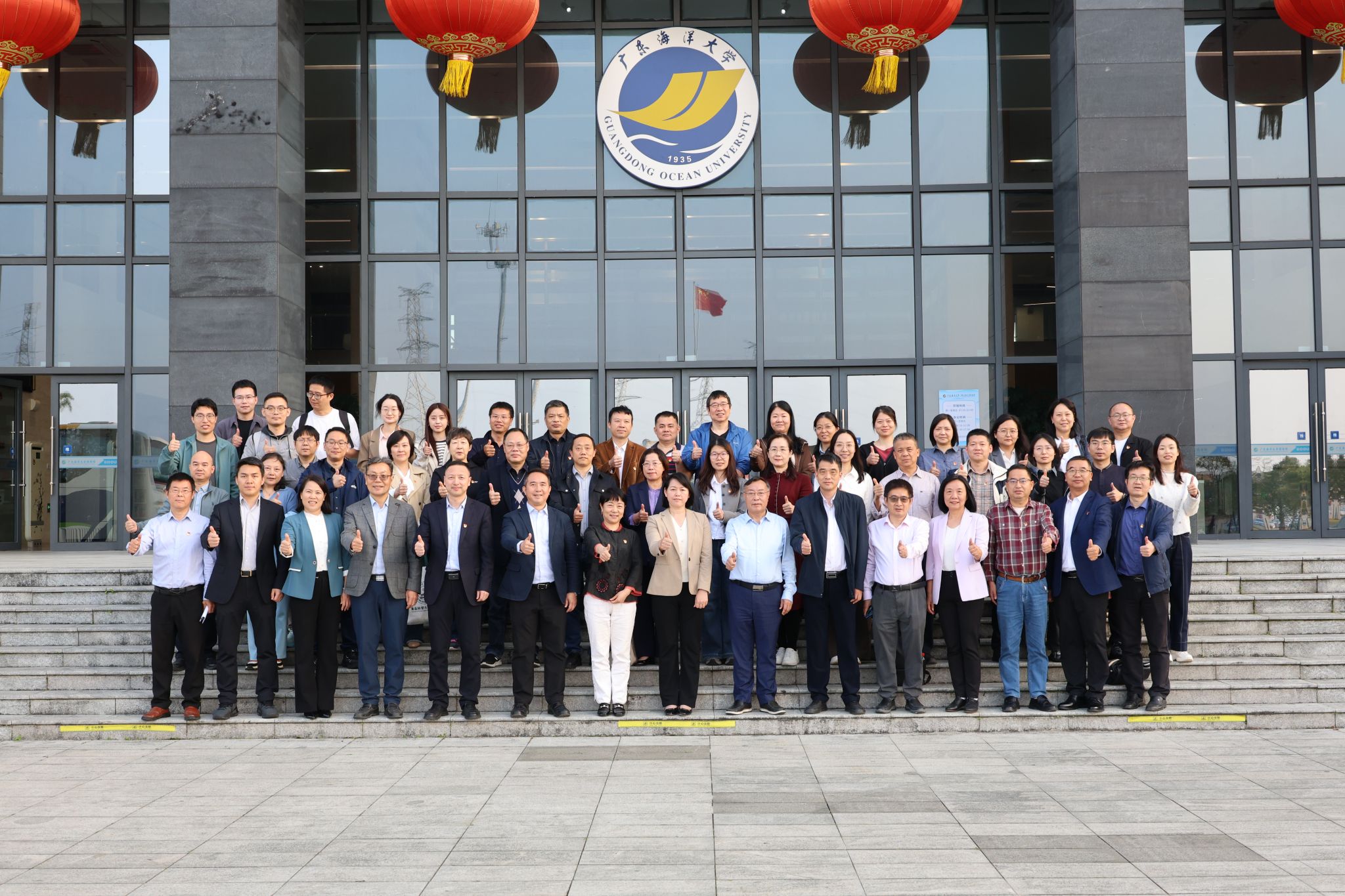 2143BB4A797659E29579F8276B2_72CEE146_6FC48