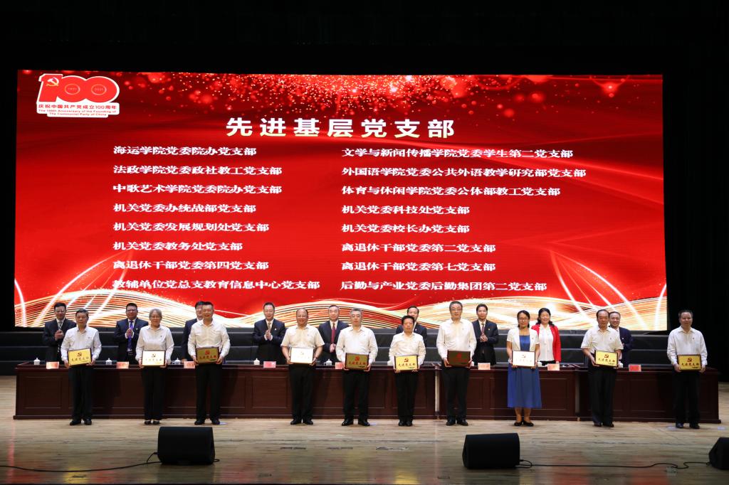 4E3C96AB15EA56CB65C722B97F9_B6A6E3BC_1C697 4E3C96AB15EA56CB65C722B97F9_B6A6E3BC_1C697