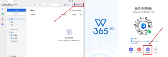 EB9FB32221E11E9DEADEFE90ED6_E04E6B99_A342 EB9FB32221E11E9DEADEFE90ED6_E04E6B99_A342