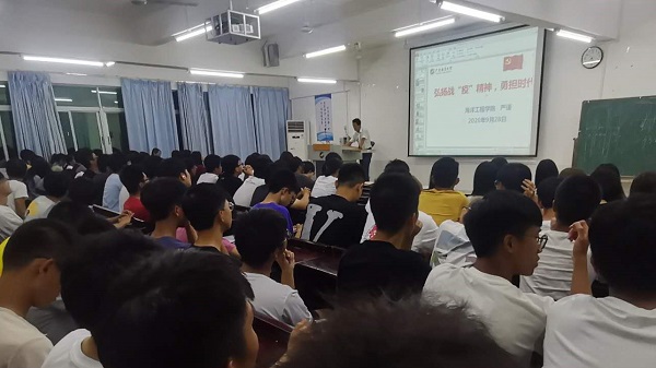 629FF64F2194A754E538B4D008E_2EE133C3_1047A