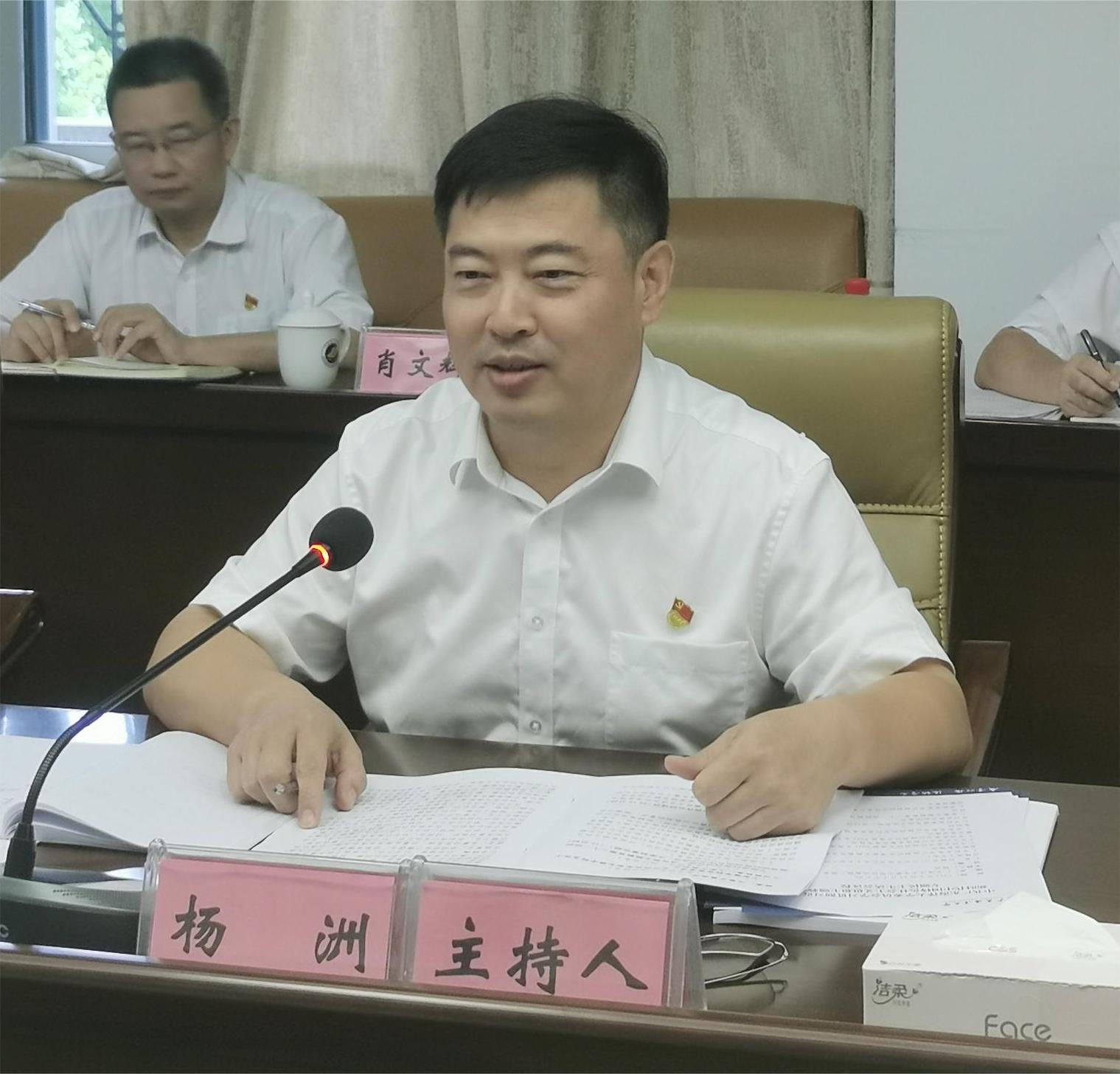 712C879796FACA830EEC596BD13_3D91338B_29E3F