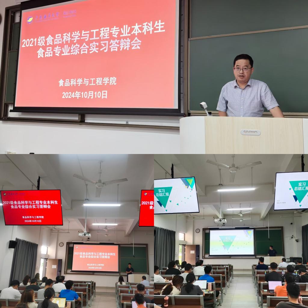 72A3814C9FD0CC221044DEE377F_72BB2F0F_1D6C7