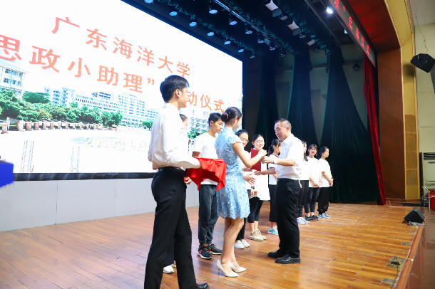 1569830849117554.jpg 1569830849117554.jpg