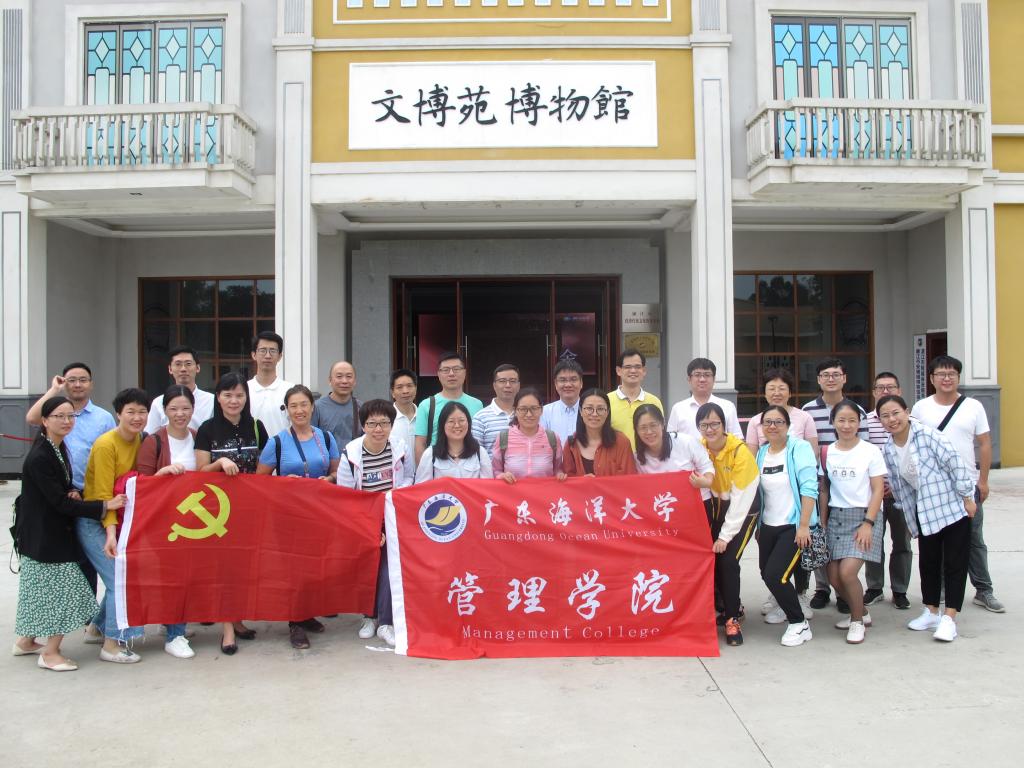 0203D525C0F71901617331F66CC_67FF0DFD_1DE31