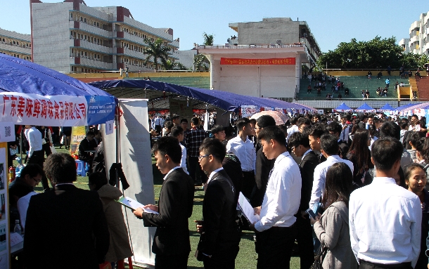 1480304557848715.jpg 1480304557848715.jpg