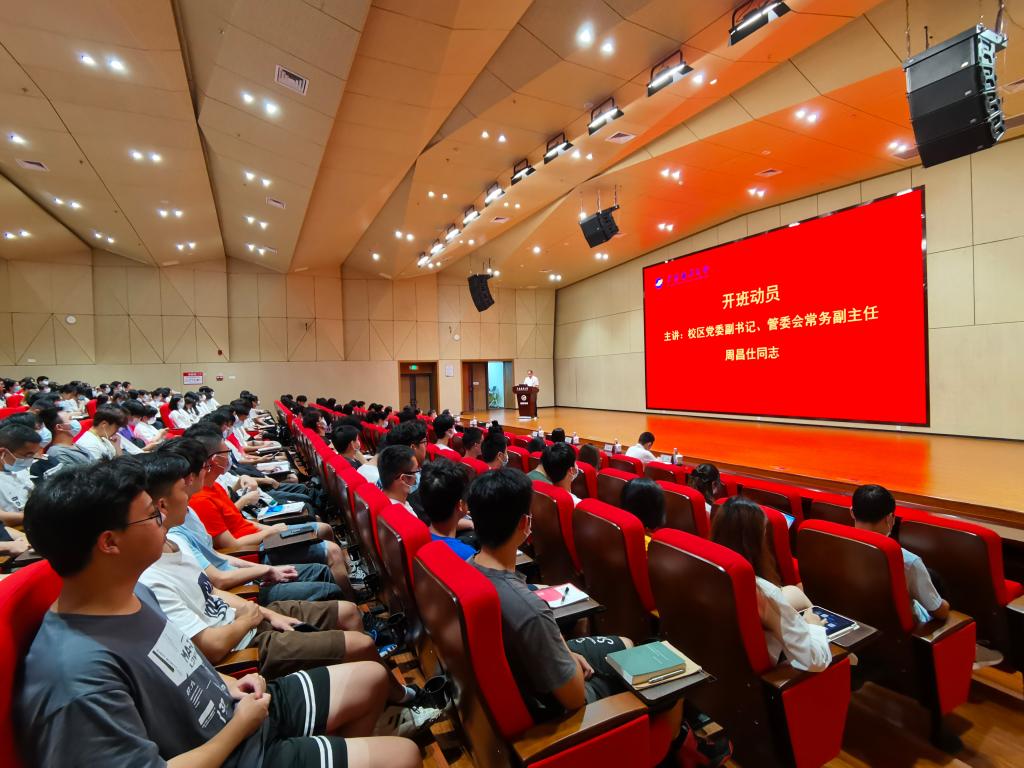 2825655508C0074B98B9ADEE800_17A413B4_1B9DB 2825655508C0074B98B9ADEE800_17A413B4_1B9DB