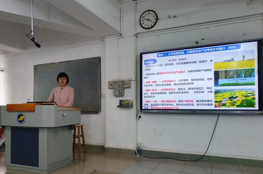 C3CAD3761E913982E47515B75EB_D0FCF416_1D000