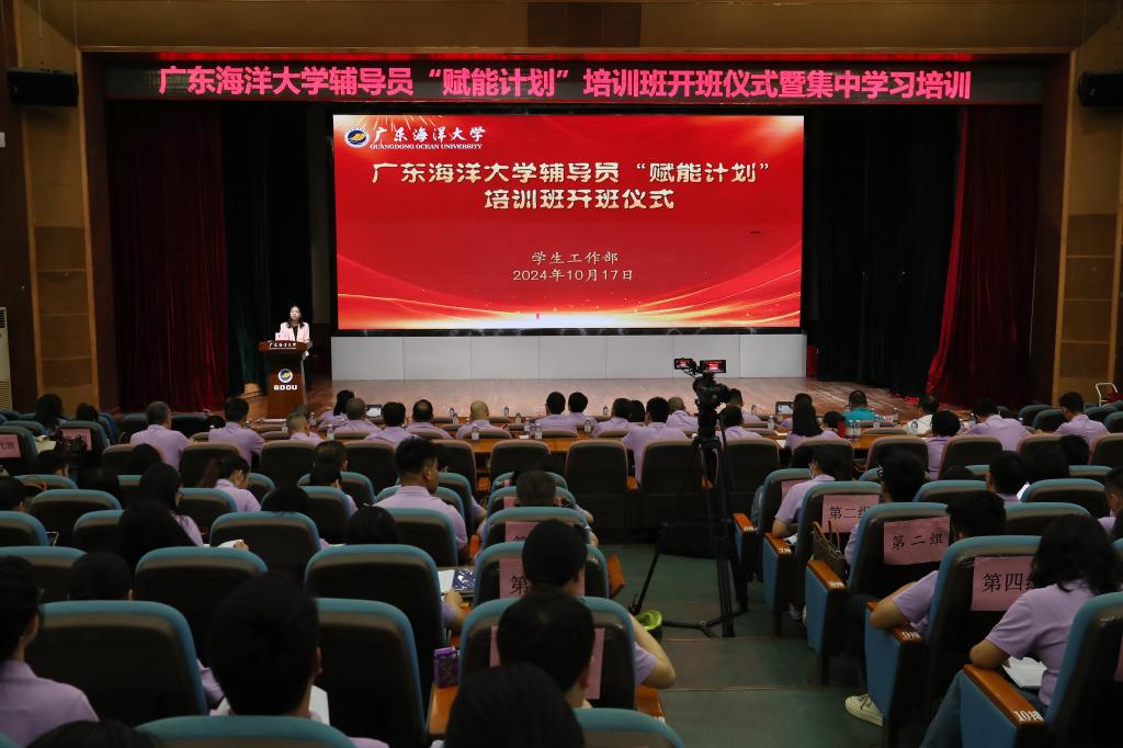 AA45E7FCBF59BA0E4F109C8885B_6904955E_15A5F