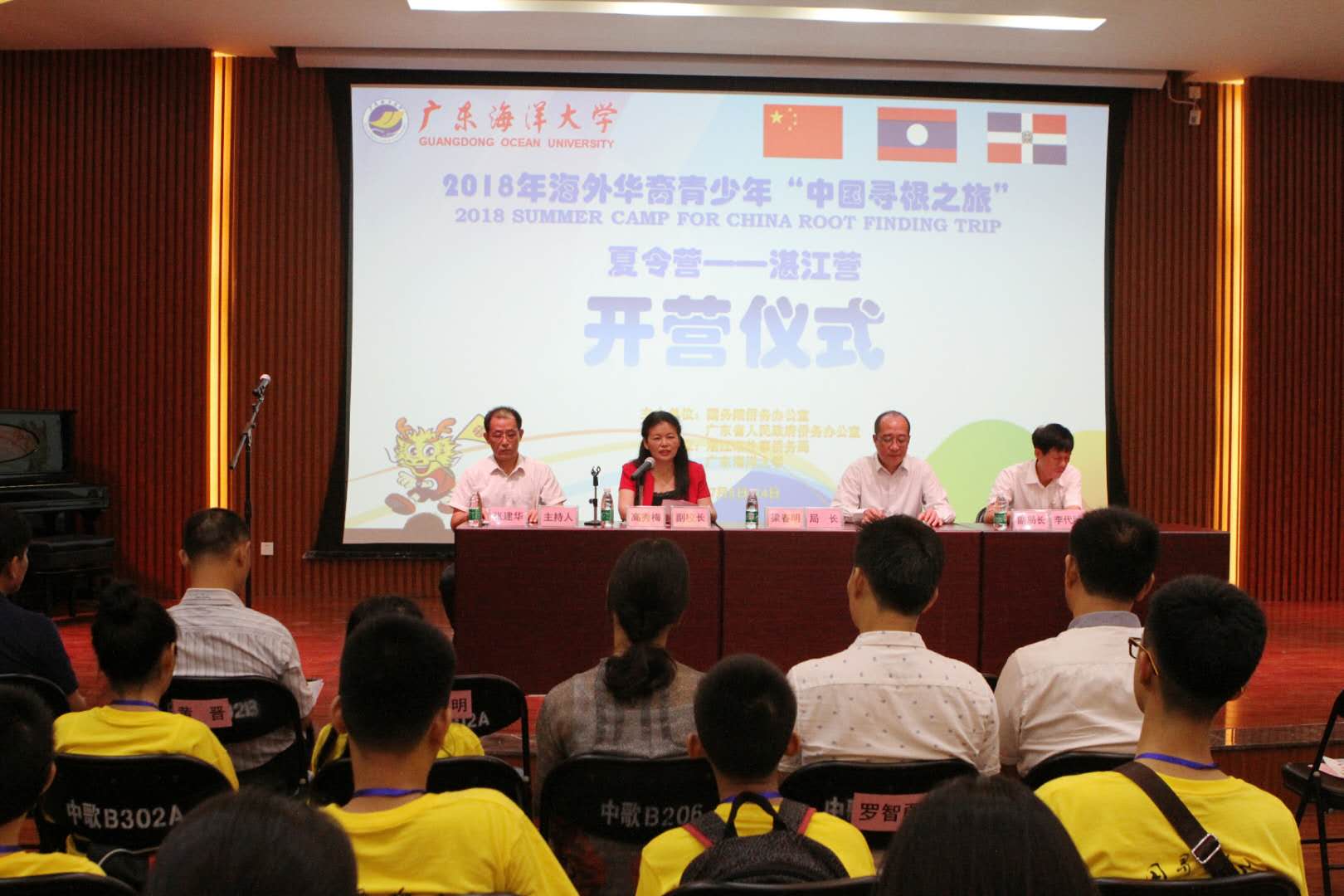 1531580419909734.jpg 1531580419909734.jpg