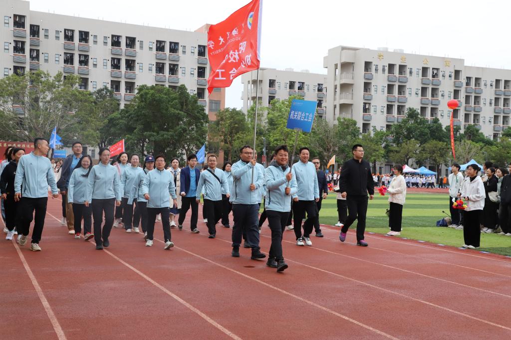 A528C3FD393F367479159995536_C9B34FF0_1E049