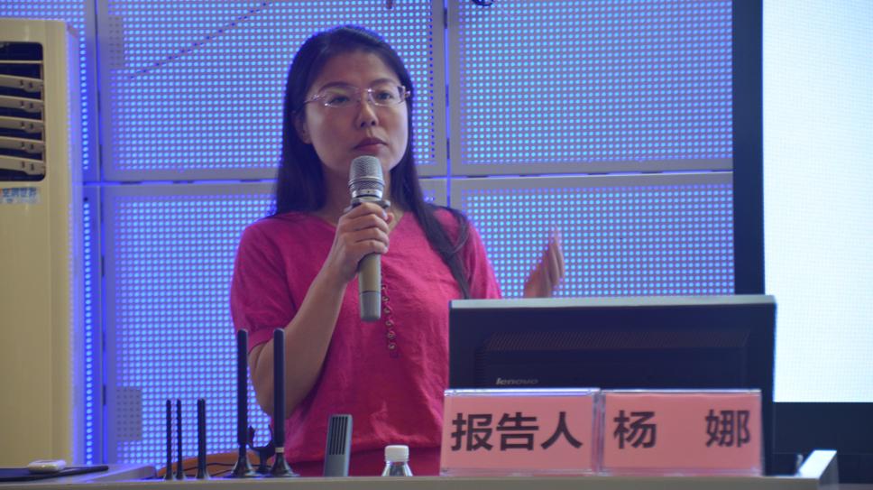 ˵Ã÷: DSC_9644 ˵Ã÷: DSC_9644