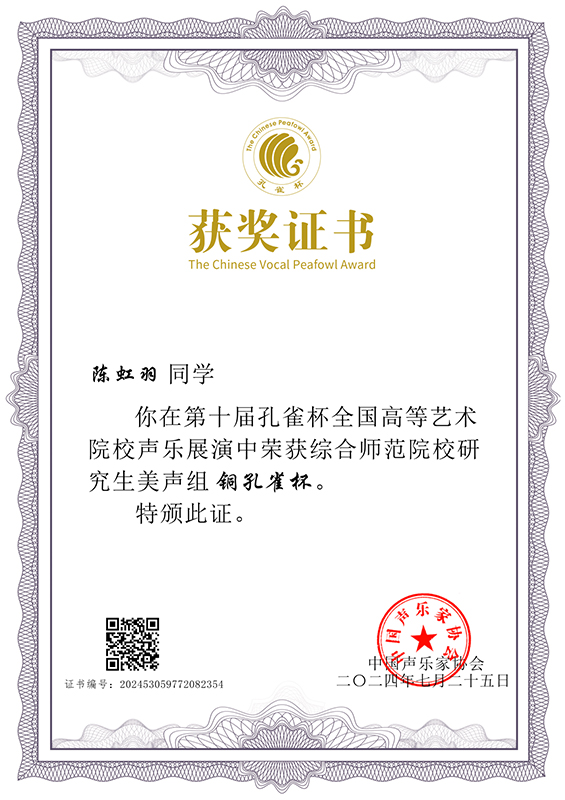 1AA09BEA3D72557BE6D5F6FBAFD_60801C1F_41FE1