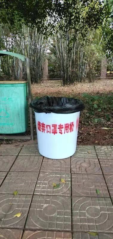 BF9B8EA1357B7AA9B2AA76E0F51_4409D28D_176DA