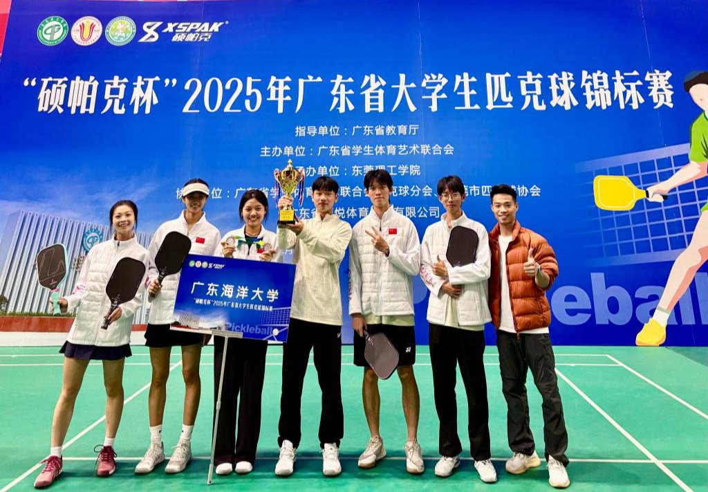 43985133E7C6AE48BE71659AD17_F03DFDCC_290E8