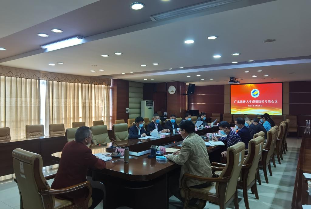 CF9F58F835E58938189AC8745C6_79861797_14D97