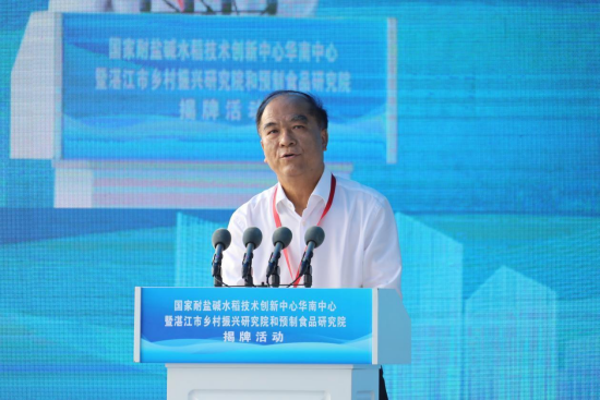 34016273151FB396396895EEC9B_5B061004_5E770