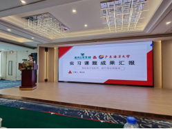 320CCD7D738DDABB491FFA84FCB_171CE8C7_2D9C1