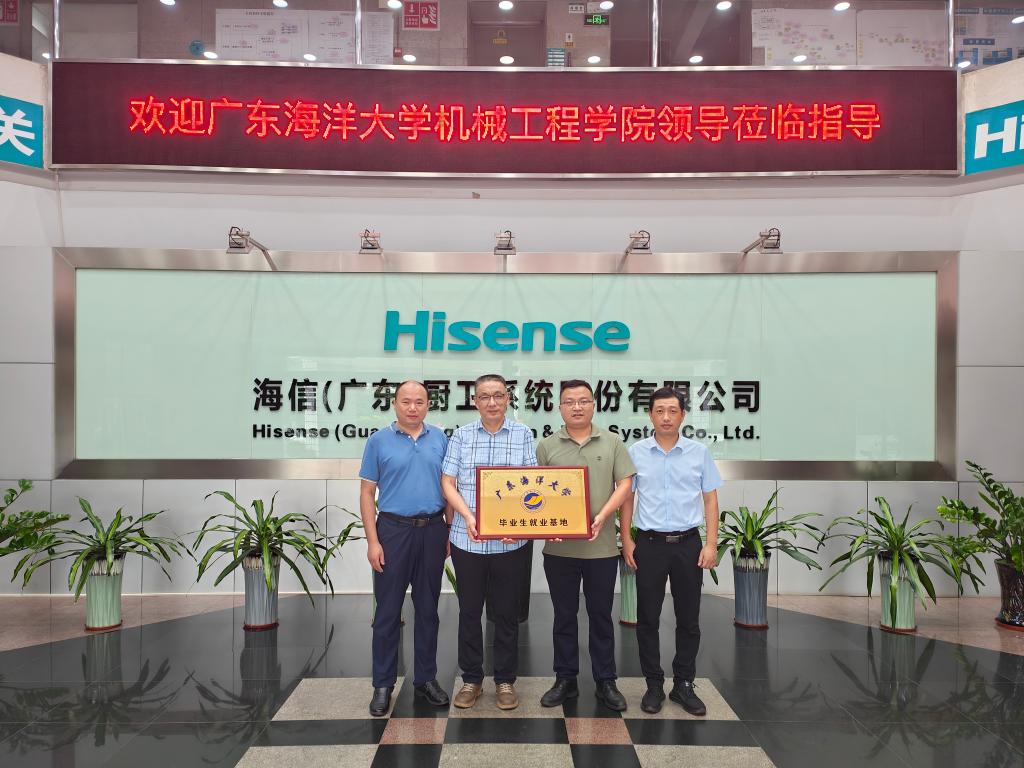 805C23D520F8D76E4D0B0F46C80_96F8134A_1BDE1