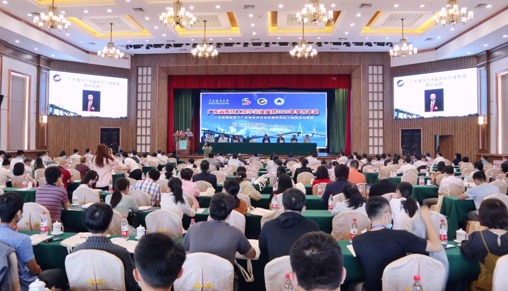 268289E3FE13E2E1B6D40EE5A66_EF16F592_1CC1D