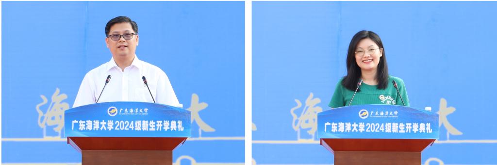 B0DA3183C1C2B5CEAA1A5549351_915B1177_880E