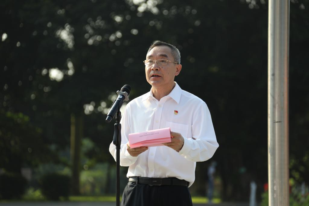 8600A834E9A9B9711AACB73555F_1D894B12_B8B3 8600A834E9A9B9711AACB73555F_1D894B12_B8B3