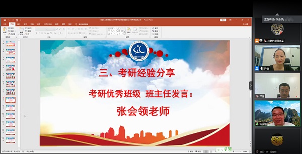 16A5A6FE5E3D0F6622671EF09BB_C67F80F2_1119D